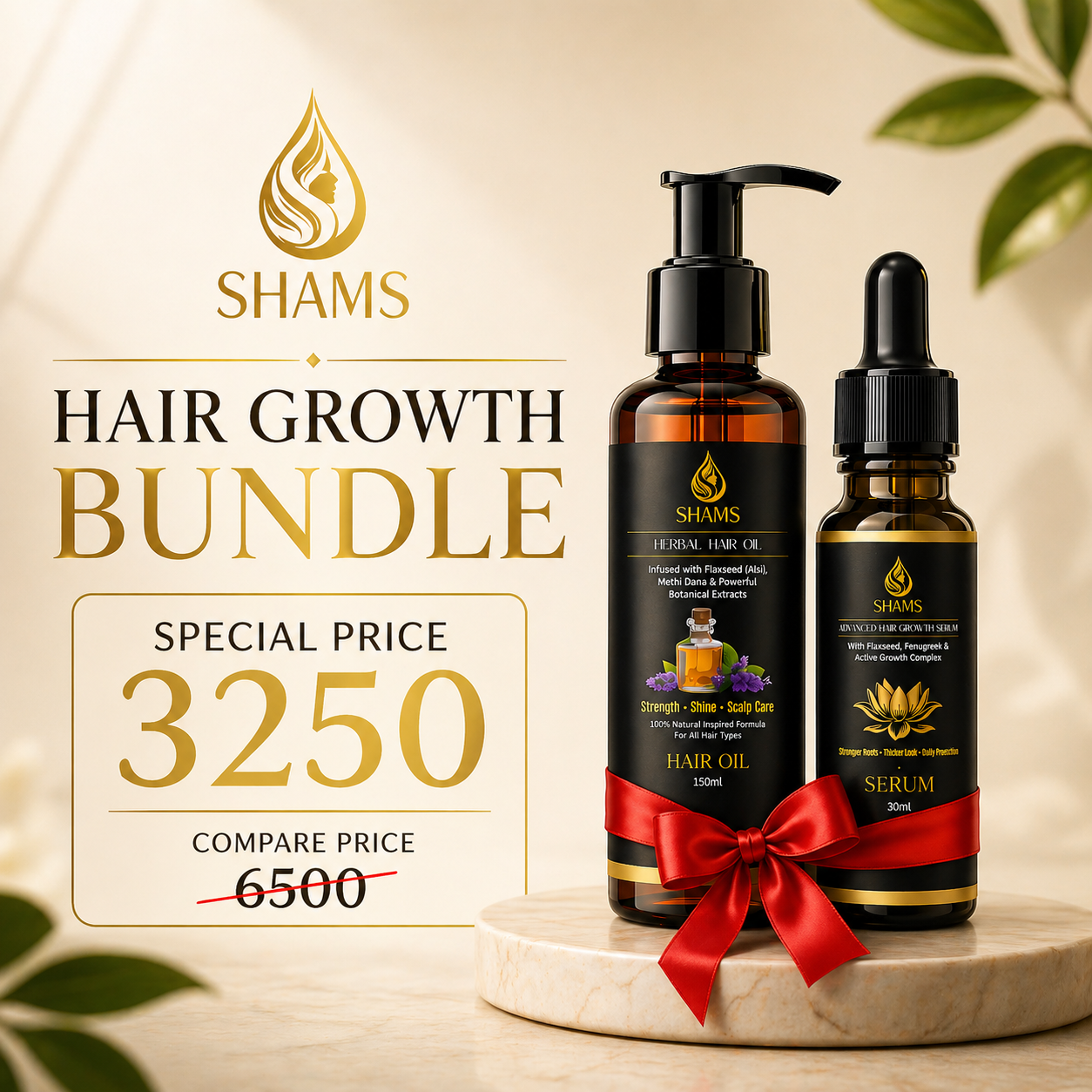 Hair Growth Bundle